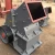 Import New Designed Mobile Impact Hammer Mill Stone Crusher for Golding Mining from China