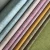 Import New fabric Eco-friendly polyester curtain fabric blackout hotel curtains from China