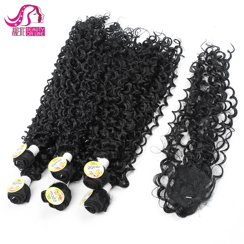 New Fashion Style hair weaves online synthetic hair bundles 7pcs / pack soft and smooth Dance wave weaving