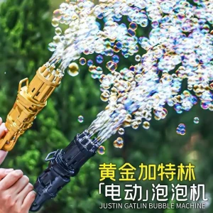 New kids Gatling bubble gun toy summer automatic soap water bubble quality Machine children infant indoor outdoor wedding bubble