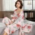 New Ladies Fashion Print Three-piece Pajamas Sexy Cotton Silk Sling Cardigan Sleepwear