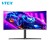 Import New Model Slim Design 34inch 1440p 144Hz Gaming Monitor 4K 2K Curved LCD Custom Monitor for Gaming from China
