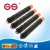 Import New Premium Compatible for CANON NPG-46 GPR-31 C-EXV29 copier toner cartridge for sale from China