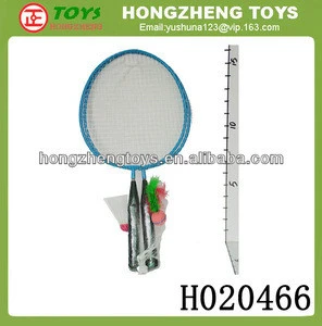 New product made in china kids battledore toy Badminton racket play set,funny outdoor summer sport toy for wholesale H020466