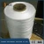 Import New Product Oem Available 100% Polypropylene High Bulk Acrylic Yarn from China