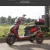 New products 3 wheeled electric handicap scooter with hand control
