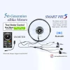 New Sine Wave control, Smart Pie 5 250W-500W electric bicycle hub motor with bluetooth, built-in programmable controller