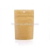 New Type Best Price Kraft Paper Cement Bag