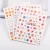 Import Newest spring season nail stickers flower sunflower leaf summer nail decals colorful self-adhesive spring nail art from China