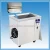 Import Newest Ultrasonic Injector Cleaning Machine from China