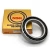 Import NSK Bearing for cnc machine 7013CTYNSULP4Y Bearings Used in Machine Tool Spindles from China