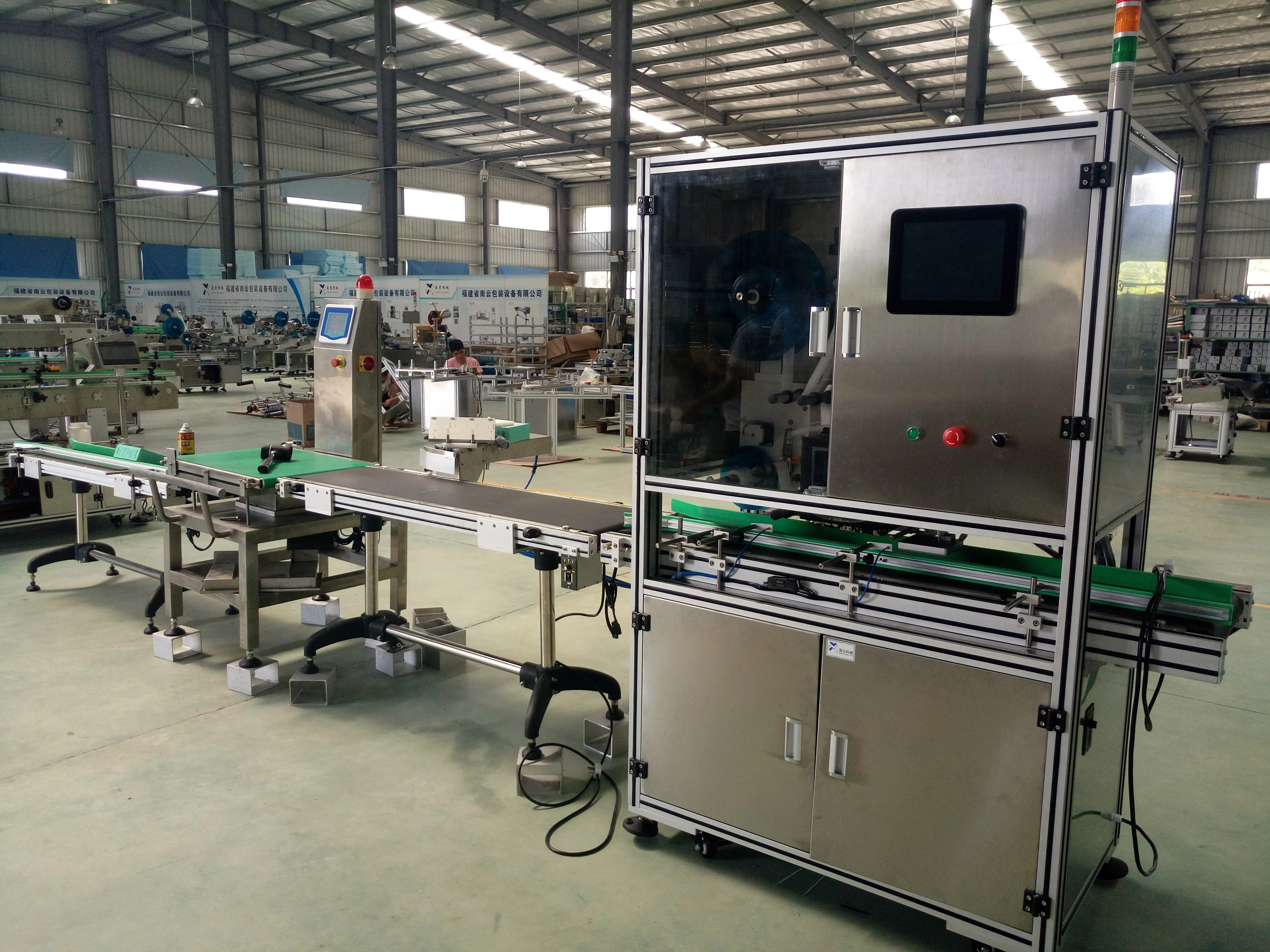 NY-834B Online Printing Labeling Machine with ZEBRA Printing Engine For Fruit Vegetable Egg  Meat Tray/Carton/Box