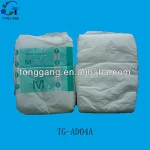 OEM cheap disposable adult diaper TG-AD04A