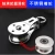 Import OEM custom silent exercise wheel for sports stainless steel lifting pulley marine pulley from China