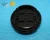 Import OEM ODM 52mm snap-on Lens cap cover for digital camera from China