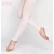 Import OEM Service Seamless Nylon Wholesale Dance Ballet Tights from China