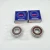 Import Original NSK 6304DDUNR deep groove ball bearing 6304N with groove and snap ring from China