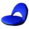 Outdoor Adjustable 5-Position Folding Legless Beach Chair Soft Foam Chair
