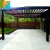 Import Outdoor aluminum garden sets decorative waterproof canopy parts roof system patio awning from China