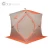 Import Outdoor automatic pop up windproof tent Winter Camping Hiking Ice Cube Fishing Tent from China