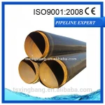 outdoor chilled water pipe insulation