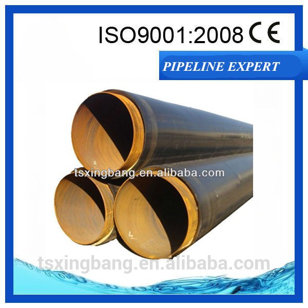 Buy Outdoor Chilled Water Pipe Insulation from Tangshan Xingbang