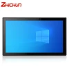 Outdoor indoor fanless touch pc 7 inch PCAP touch Screen Kiosk 15.6 inch LCD screen Industrial panel PC