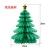 Import Paper Christmas Decoration Xmas Hat Snowman Merry Christmas Party Supplies from China