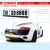 Import Patented Designs European Car Reversing Aids License Plate Parking Sensor with LED Display from China