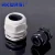 Import Perfect Sealing ip68 cable glands pa 66 cable gland best quality low price plastic nylon cable gland pg from China