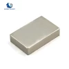 Permanent Round Shape N52 Rare Earth Magnet