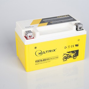 Personalized yellow case 12v 7ah gel motorcycle battery mf