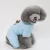 Import pet accessories cute trumpet medium dog clothes autumn and winter pet clothes from China