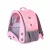 Import Pet backpackTransparent petCat and dog rucksackDurable and lightweight pet bag with 2 side vents, fashion strap, pet carrier from China