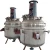 Import Pharmaceutical cosmetic jacketed mixing tank mixer dispersing industrial blender machine from China
