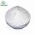 Import Pharmaceutical products ceftriaxone sodium sterile for injection grade made in china from China
