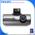 Import Philips 100% Original Dash camera Otomobil Dvr Car Car Recorder from China