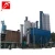 Import plaster of paris powder making machine plant from China