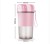 Import Plastic Electric Rechargeable Fruit Juicer Personal Blender With Travel Cup Juice Blender from China