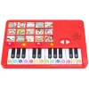 plastic factory sound module for books and piano
