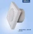 Import Plastic Wall Ventilation Fan Exhaust Fan (SRL9B/11B/13B) from China