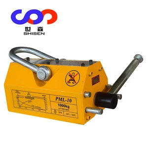 PML- 6 steel plate magnetic lifter  lifting magnet for shipping industrial