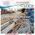 Import polymer wood composite wpc profile production line / wpc decking extrusion machine/terrace board twin extruder making machine from China