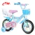 Import Popular 20inch kid bicycle singapore/girls chopper bike with cool design/hot sale mini cheap dirt bikes for 12 years olds from China