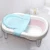 Portable Baby Bath Accessories Newborn Bathing Cushion Non-Slip Bathtub Baby Bath Mat