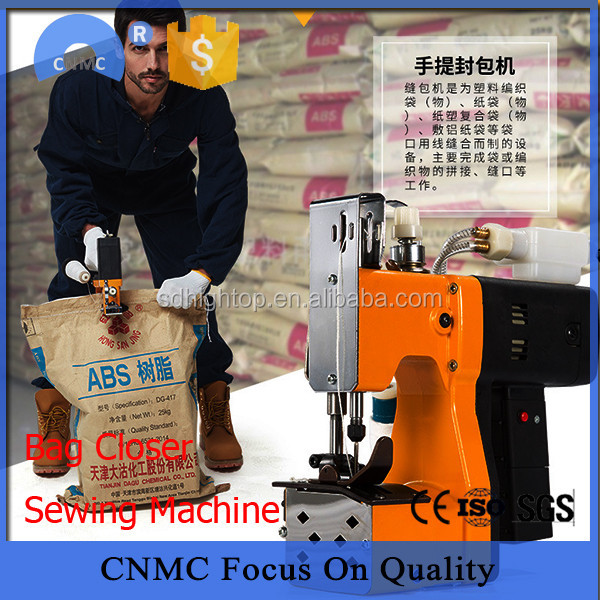 Buy Portable Mini Electric Bag Sewing Machine / Rice Bag Sewing Machine