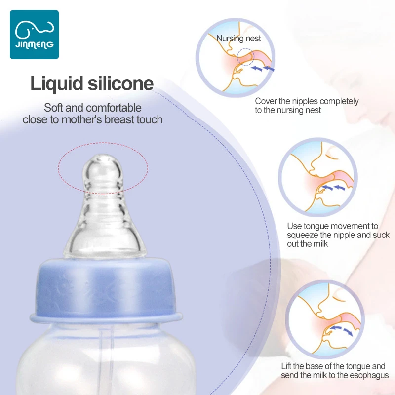 PP small baby bottle baby plastic drop proof feeding bottle 150ml