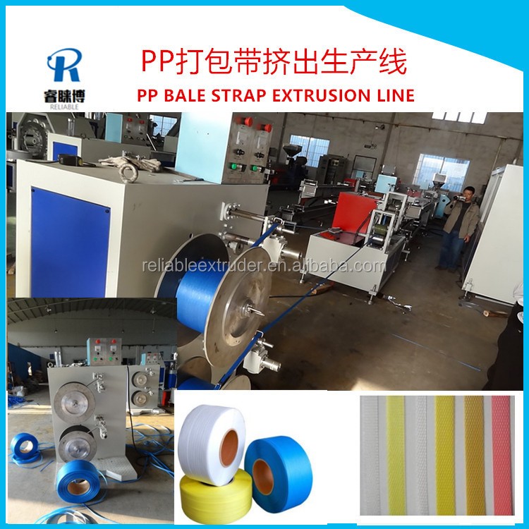 pp strapping belt making machine extruder factory