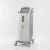 Professional Fiber Coupled 810nm Diode Laser for Hair Removal &amp; Skin Rejuvenation Machine with 2 warranty