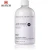 Import professional organic dyeing product glossy healthy hair bleaching harmless hair dye treatment better than ola plex from China